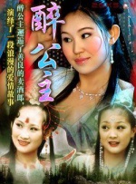 国产日韩精品一区二区在线观看